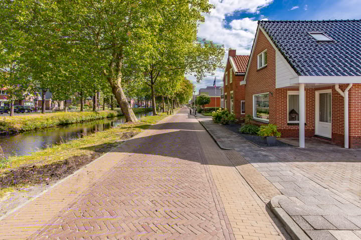 Foto 11 van Sluiskade 73