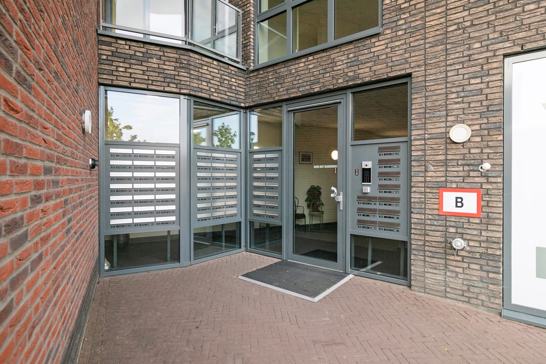 Foto 7 van Spirituslaan 116