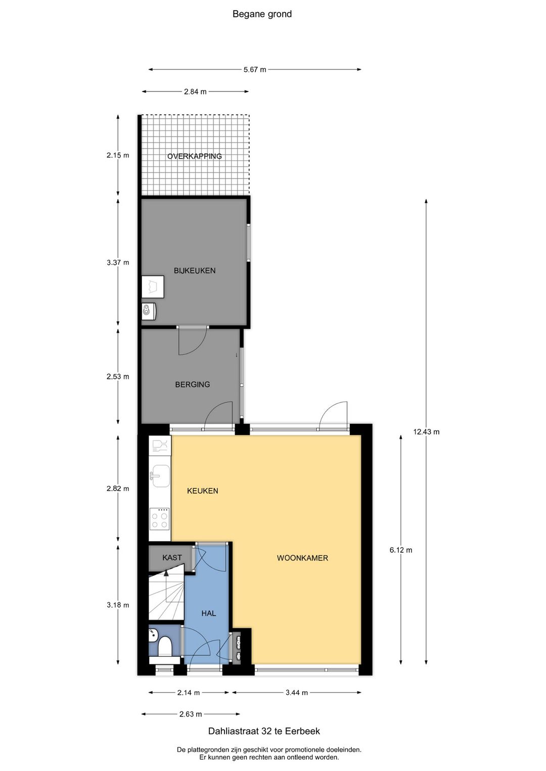 Foto 32 van Dahliastraat 32
