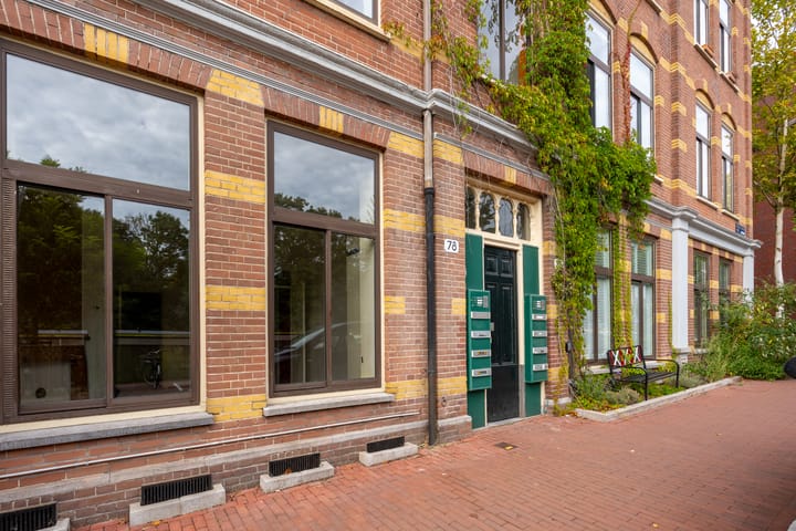 Foto 16 van Hugo de Grootkade 78-H