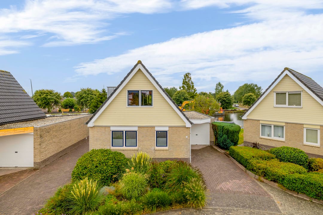 Photo 1 of Watersnip 5