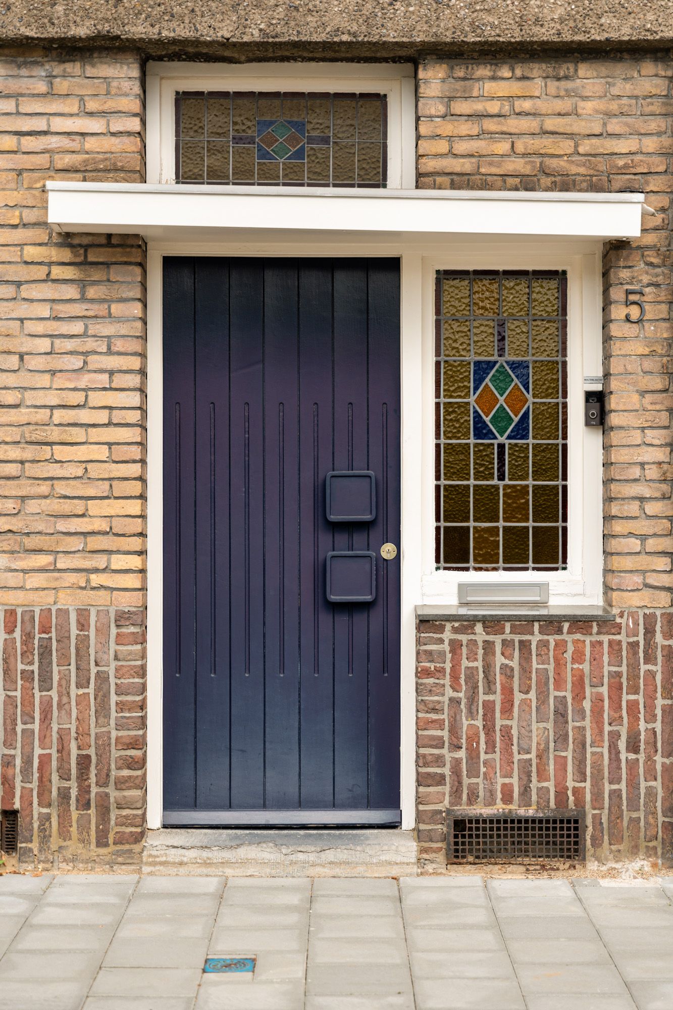 Photo 4 of Heerder Groenweg 5