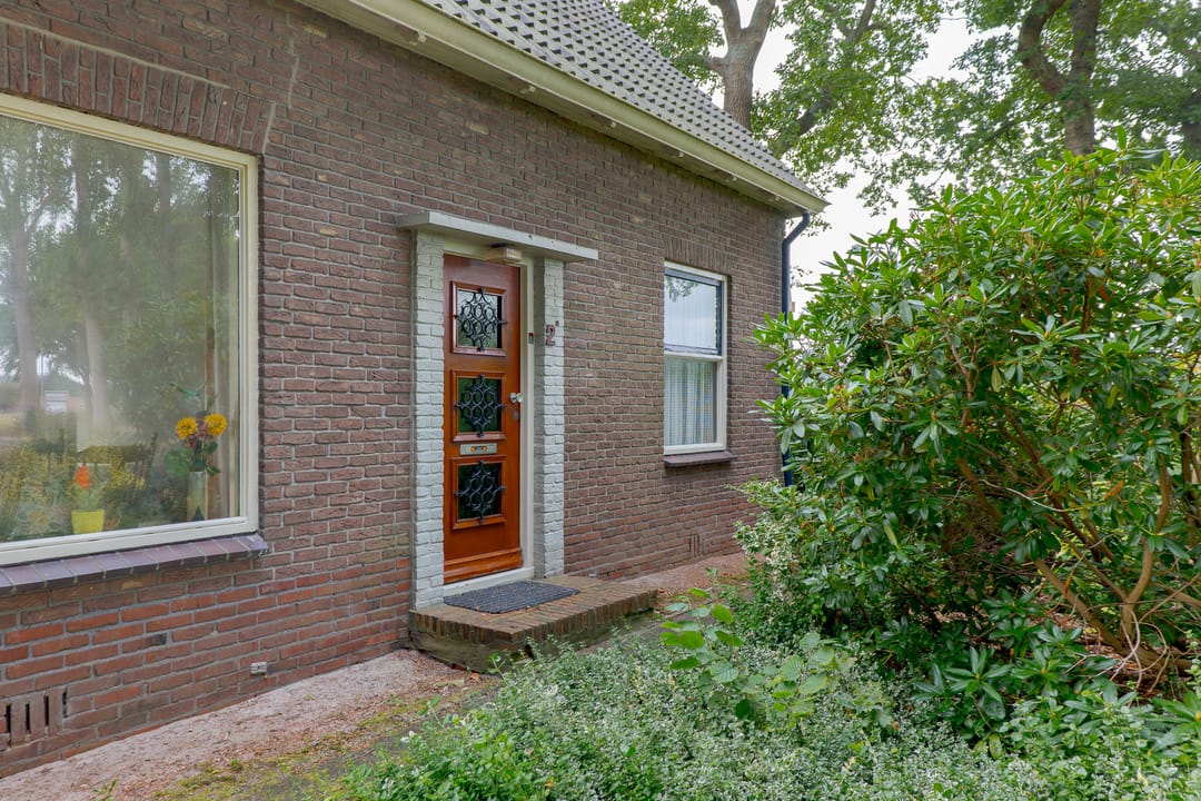 Photo 7 of Rolderstraat 2-A