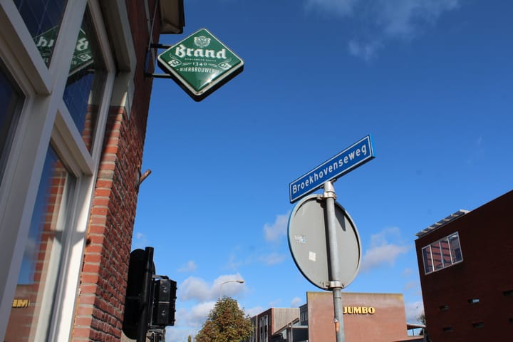 Photo 26 of Broekhovenseweg 111-25