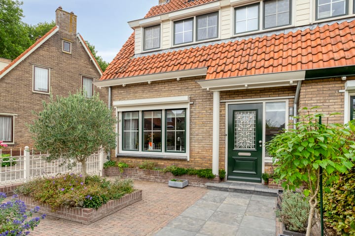 Foto 5 van Veersesingel 7