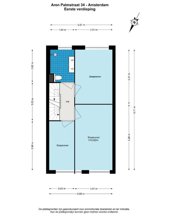 Foto 35 van Arènpalmstraat 34