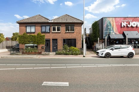 undefined main image