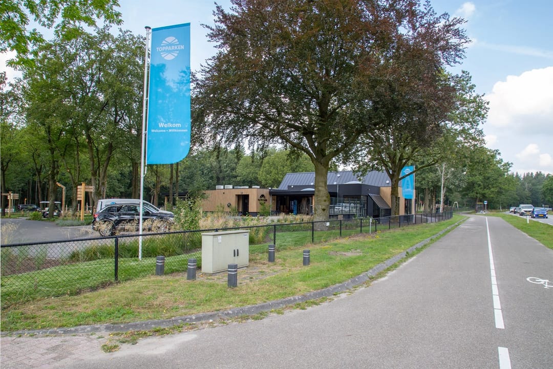 Photo 26 of Park Hertenwei 34