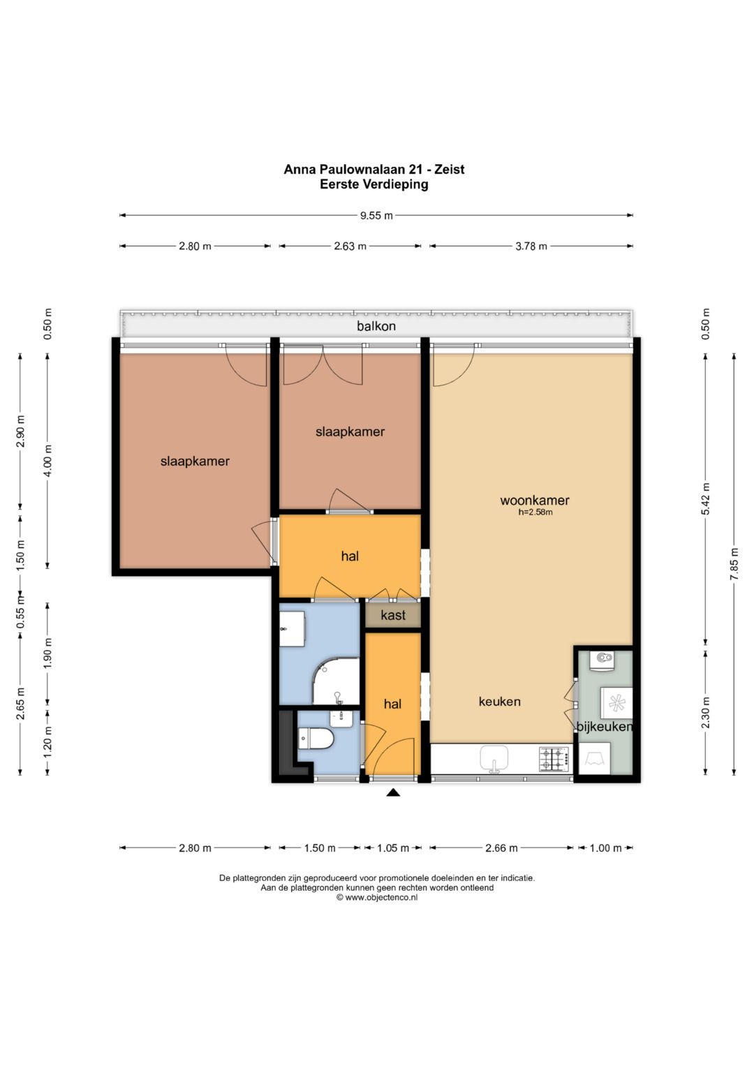 Foto 21 van Anna Paulownalaan 21