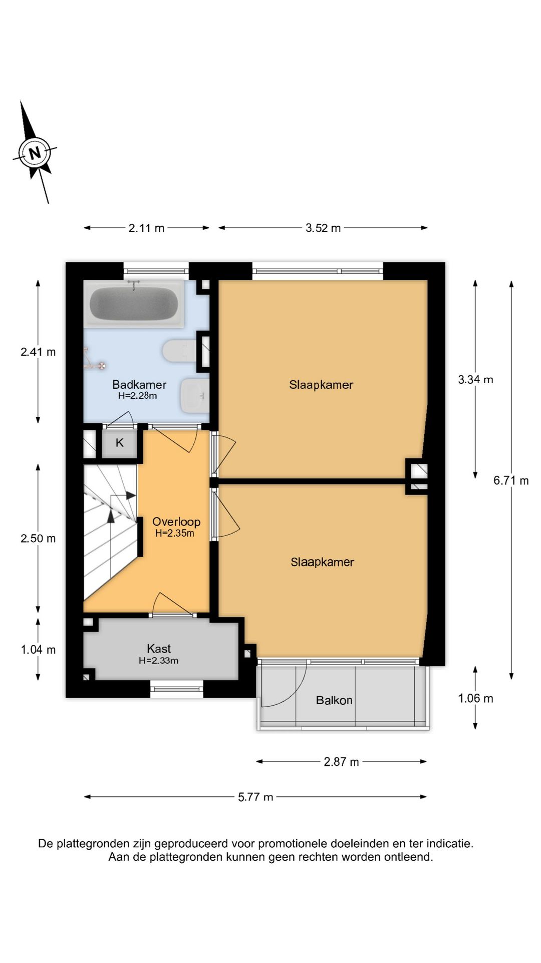 Photo 57 of Schielaan 20