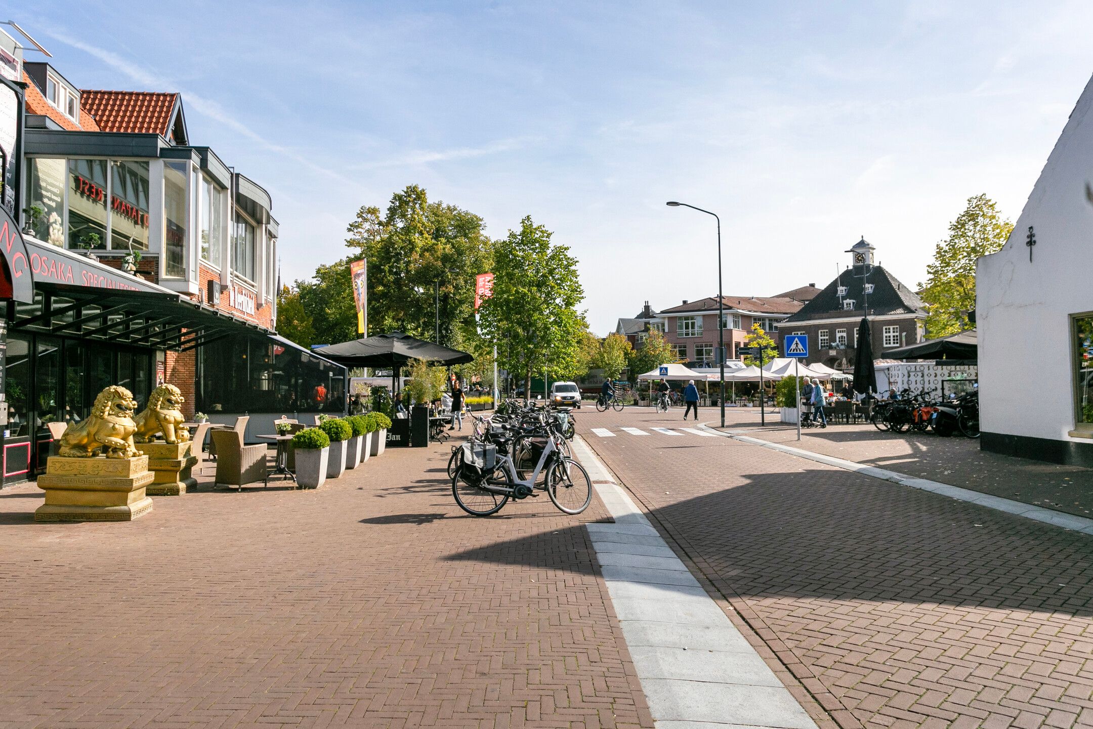 Foto 24 van Eindhovenseweg 21-E