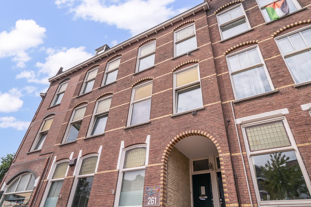 Foto 16 van Groot Hertoginnelaan 259-B