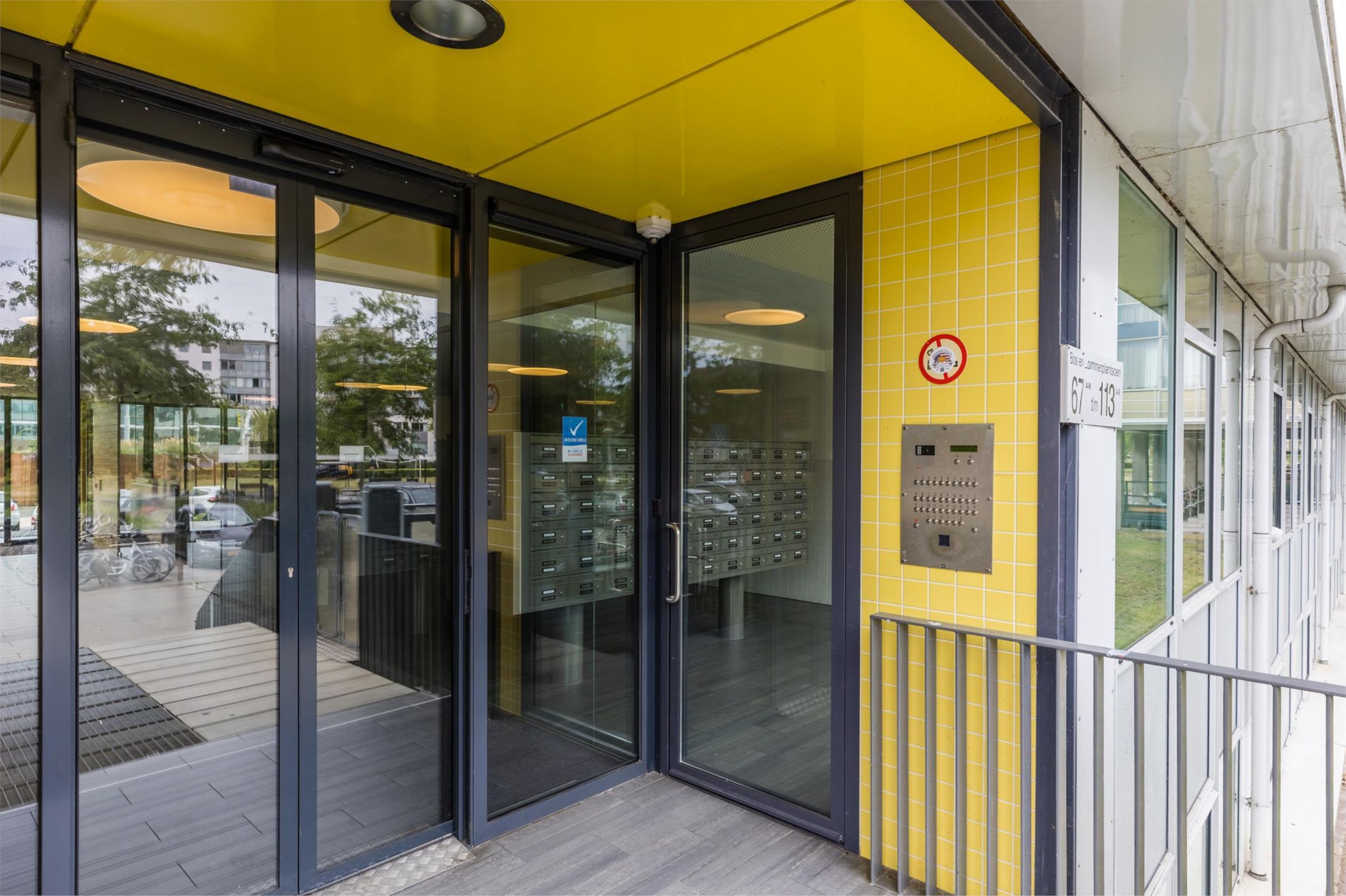 Photo 3 of Bos en Lommerplantsoen 113-E