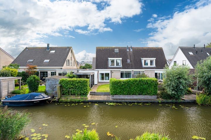 Marsdiep 103 main image