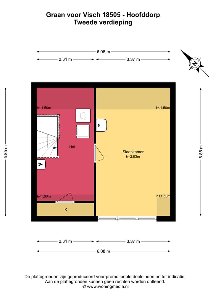 Foto 24 van Graan voor Visch 18505