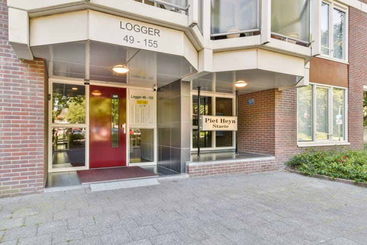 Photo 35 of Logger 149