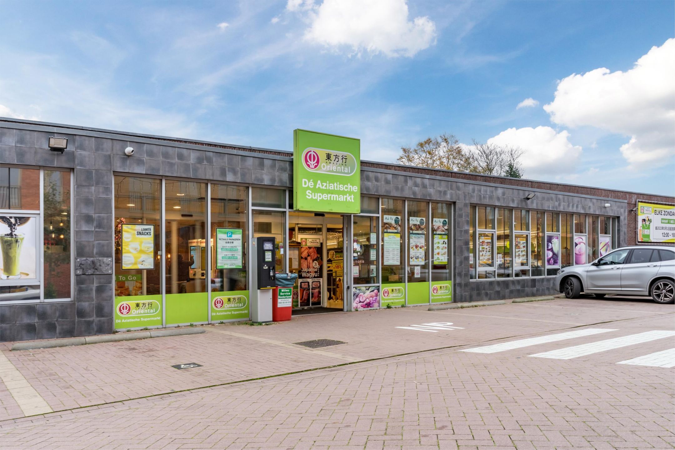 Foto 33 van Kerkakkerstraat 55