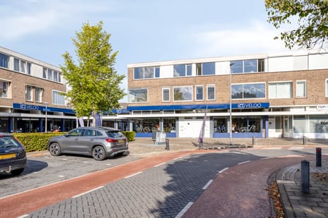 undefined main image