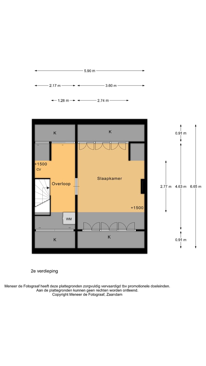 Foto 43 van Prinses Christinalaan 101