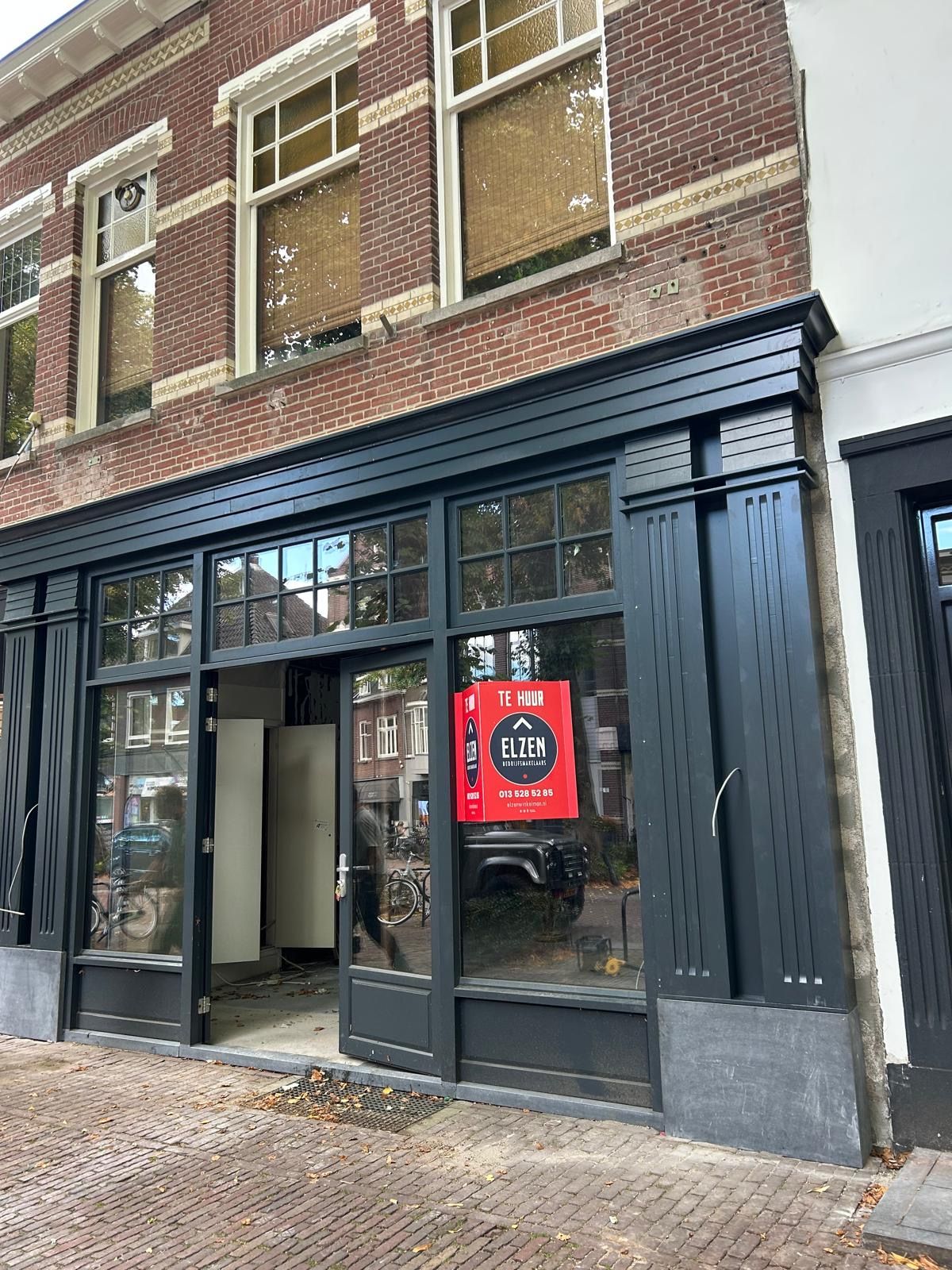 Bekijk foto 2 van Dorpsstraat 16
