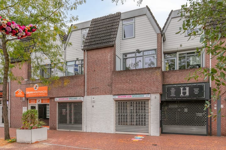 Foto 4 van Kromstraat 3-G