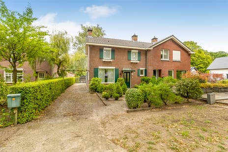 undefined main image