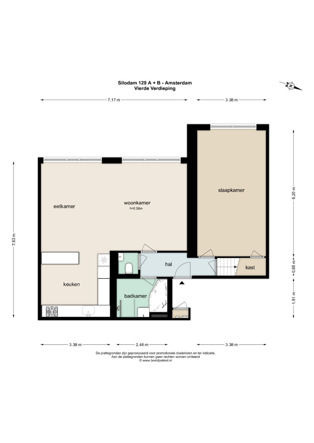 Foto 50 van Silodam 129-A