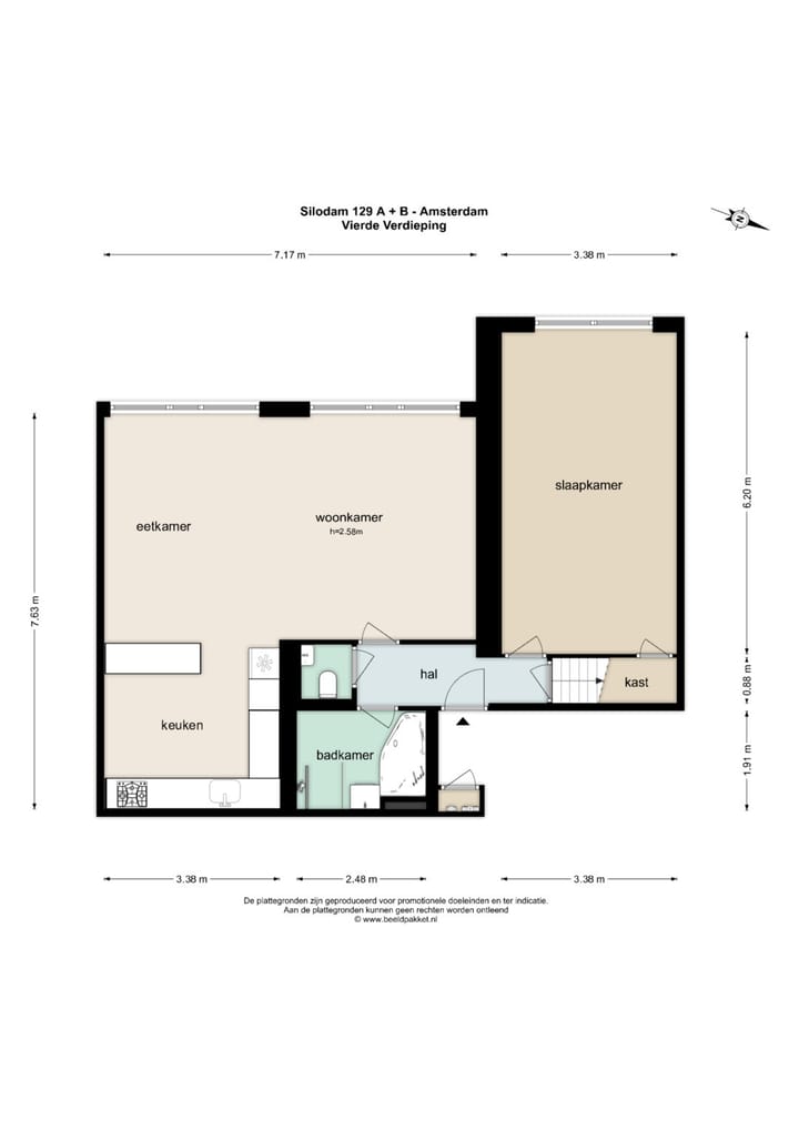 Foto 50 van Silodam 129-A