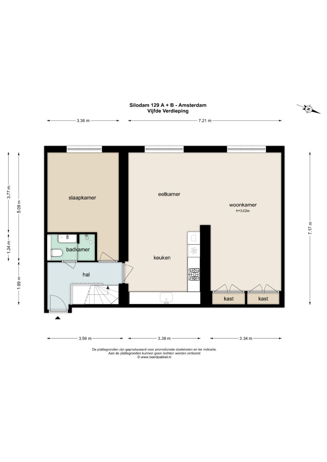 Foto 51 van Silodam 129-A