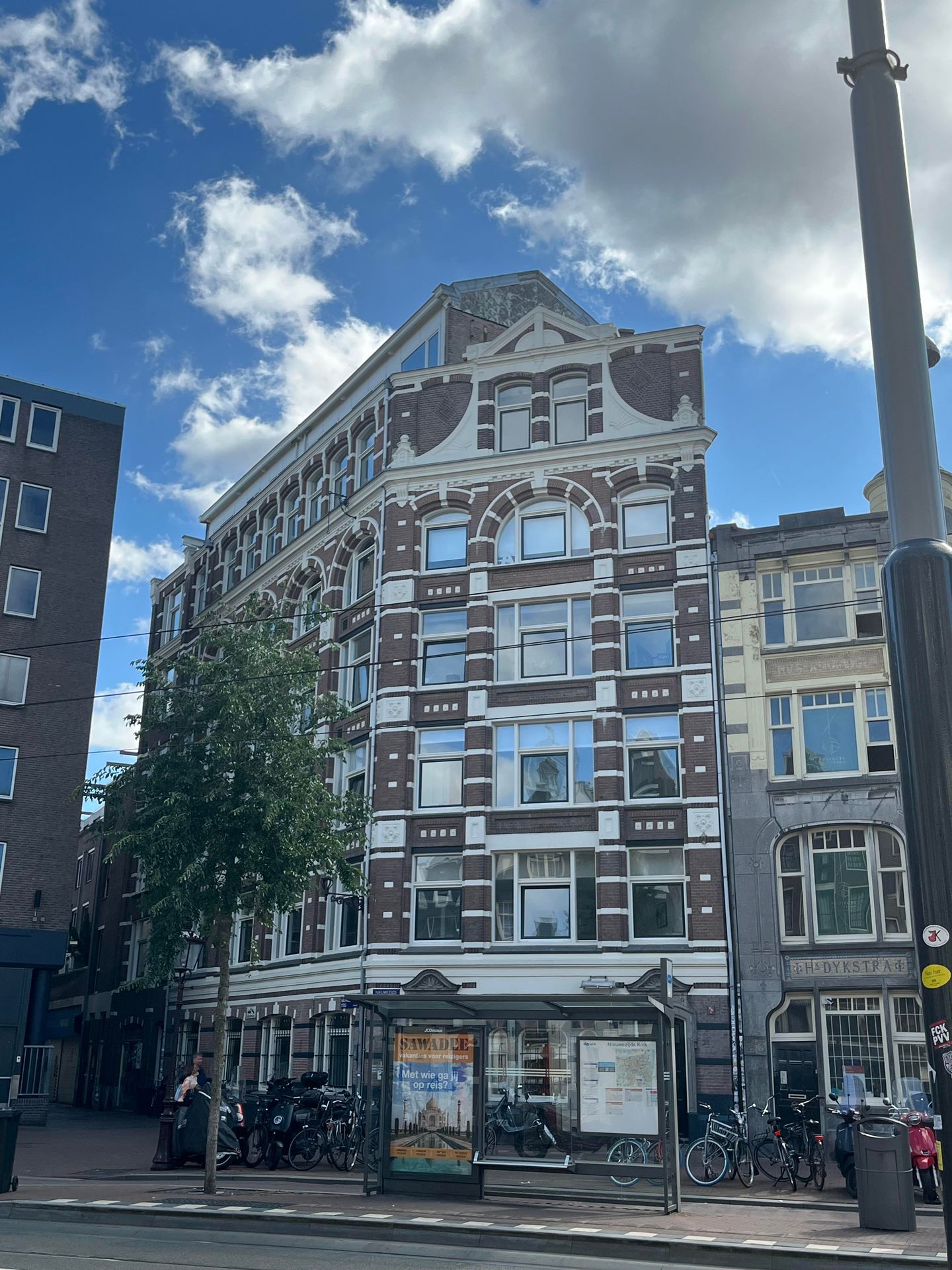View photo 2 of Nieuwezijds Voorburgwal 21