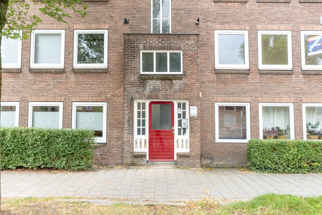 Photo 7 of Oudenoord 446