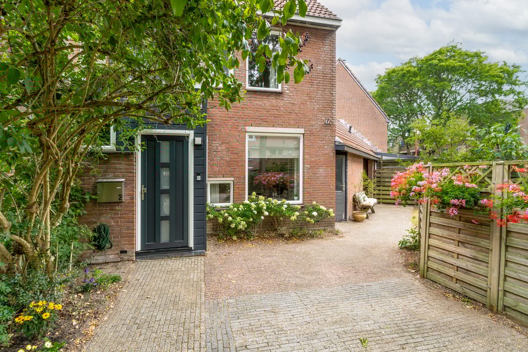 Photo 7 of Velduil 2