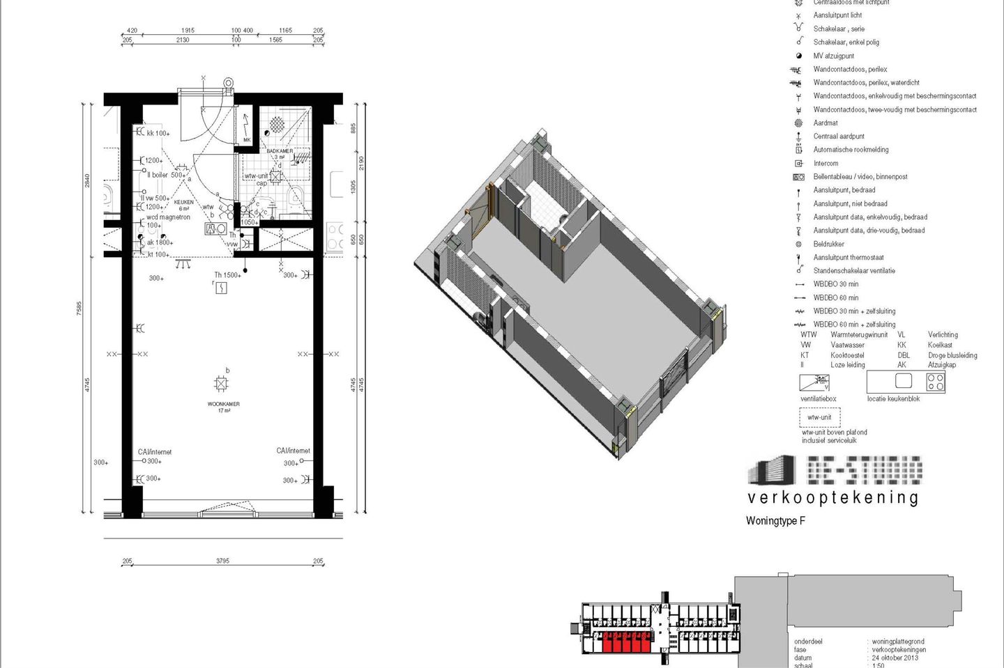 Photo 29 of Bos en Lommerplantsoen 73-F