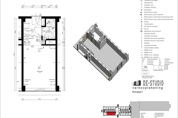 Foto 29 van Bos en Lommerplantsoen 73-F