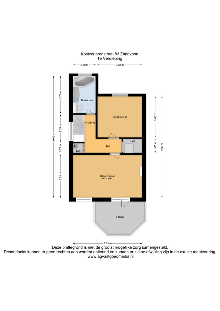 Foto 41 van Kostverlorenstraat 83