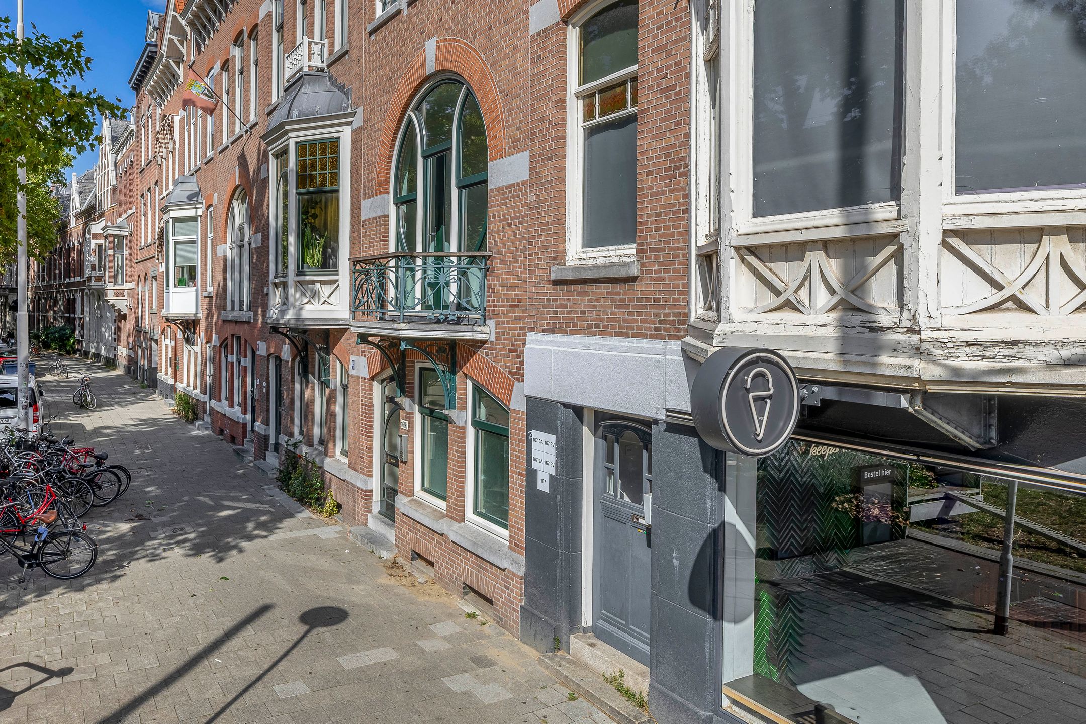 Foto 24 van Mathenesserlaan 169-A