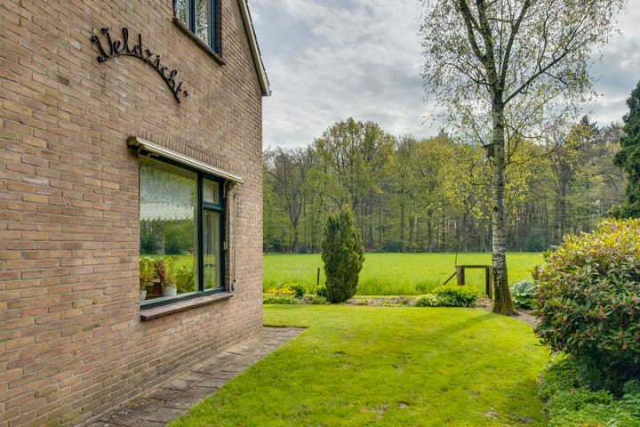 Foto 4 van Huzarenlaan 14