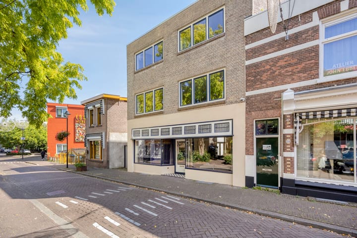 Foto 4 van Klarendalseweg 523