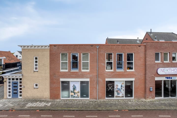 Photo 5 of Julianastraat 12