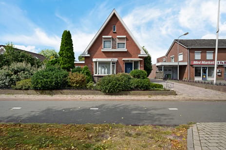 undefined main image