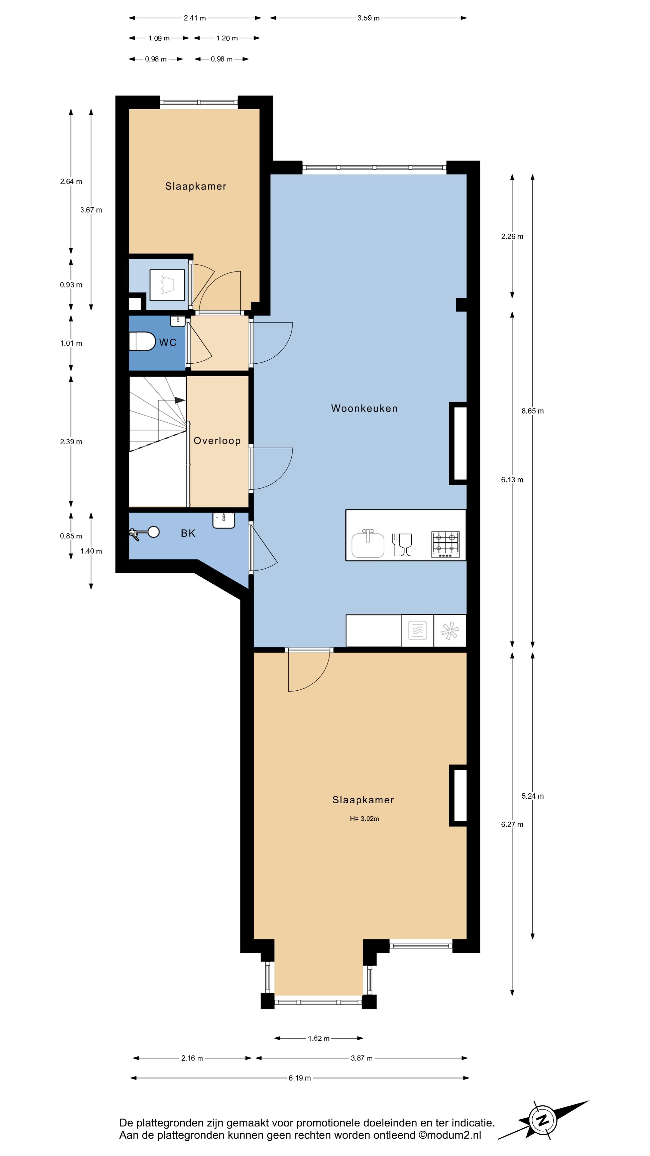 Photo 30 of Valkenboslaan 33-A