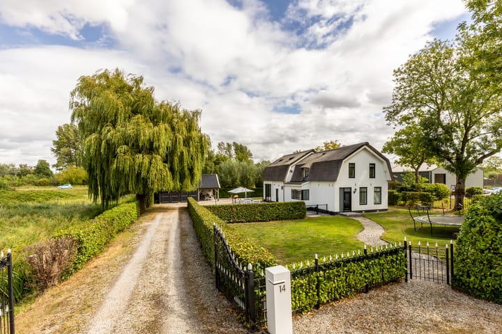 Foto 5 van Gemeenlandsedijk Zuid 14