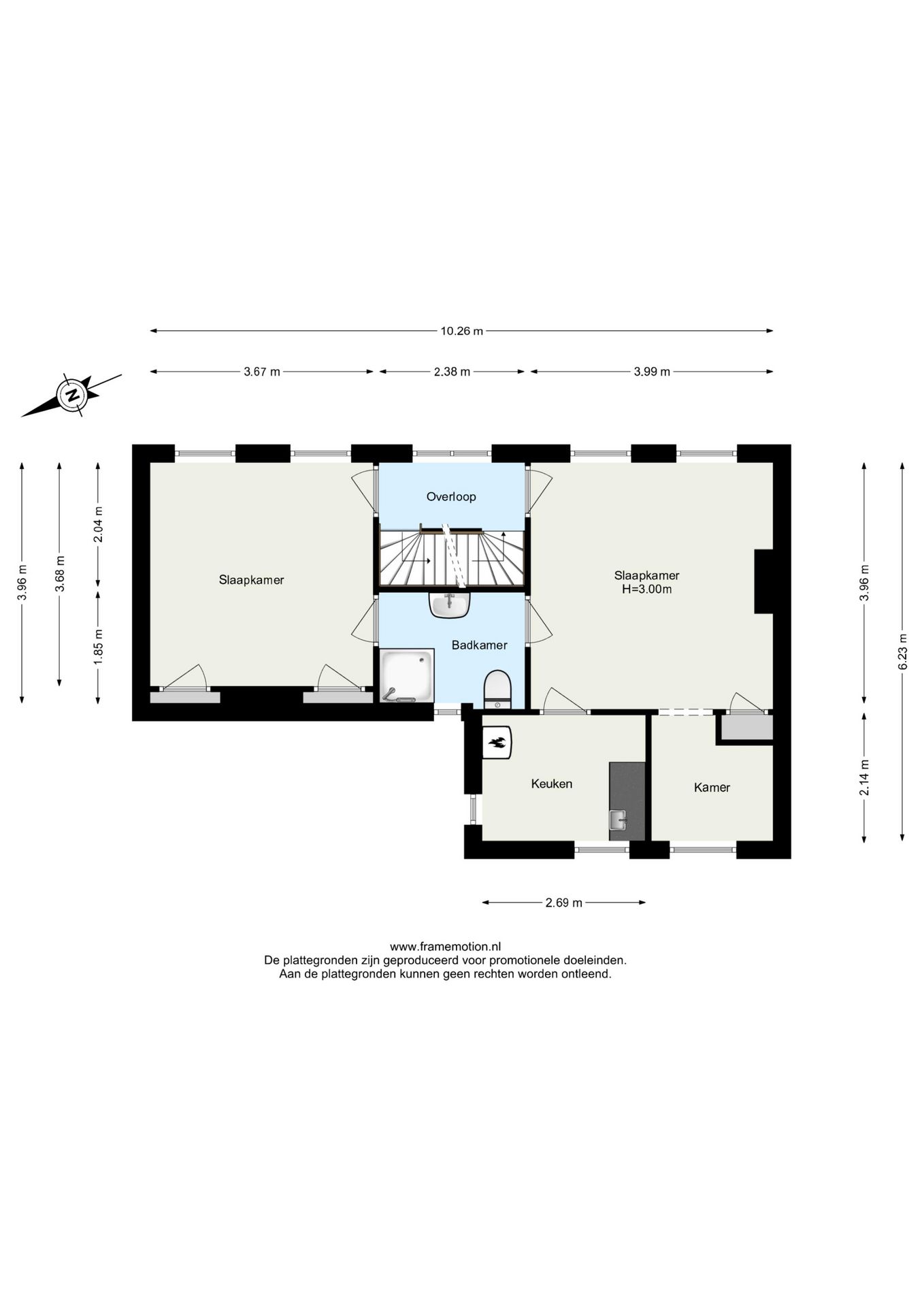 Foto 36 van Koninginnestraat 29