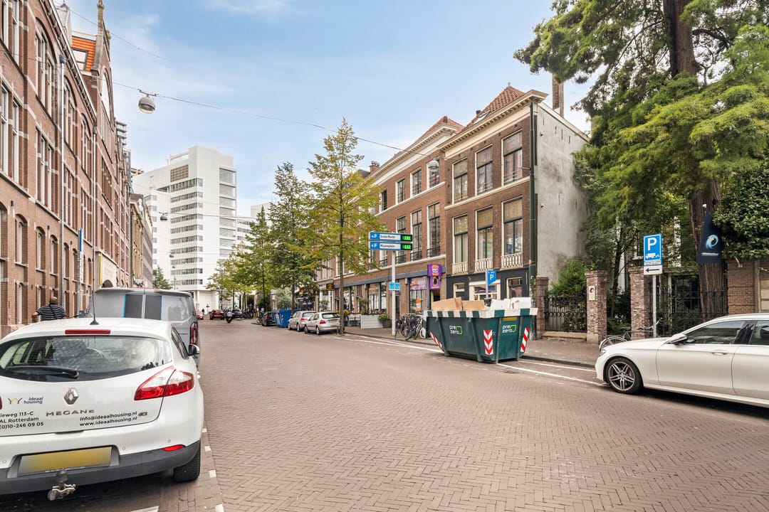 Photo 7 of Fluwelen Burgwal 18