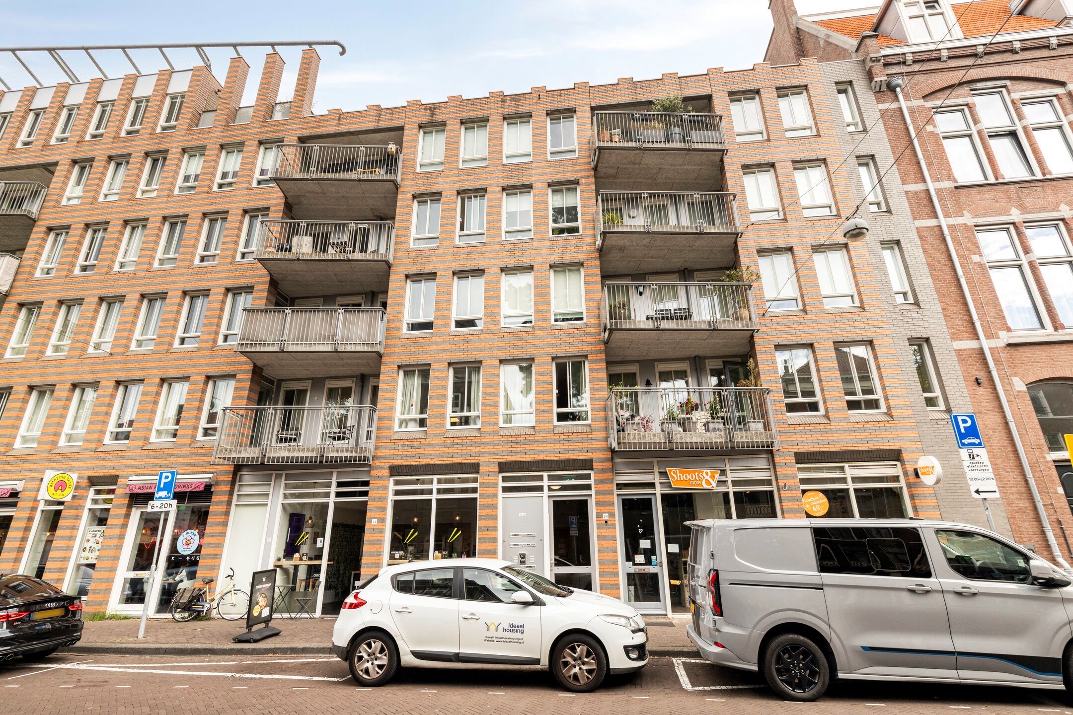 Photo 6 of Fluwelen Burgwal 18