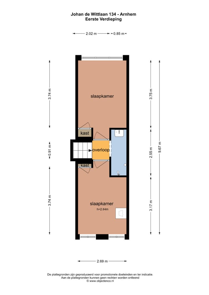 Foto 40 van Johan de Wittlaan 134