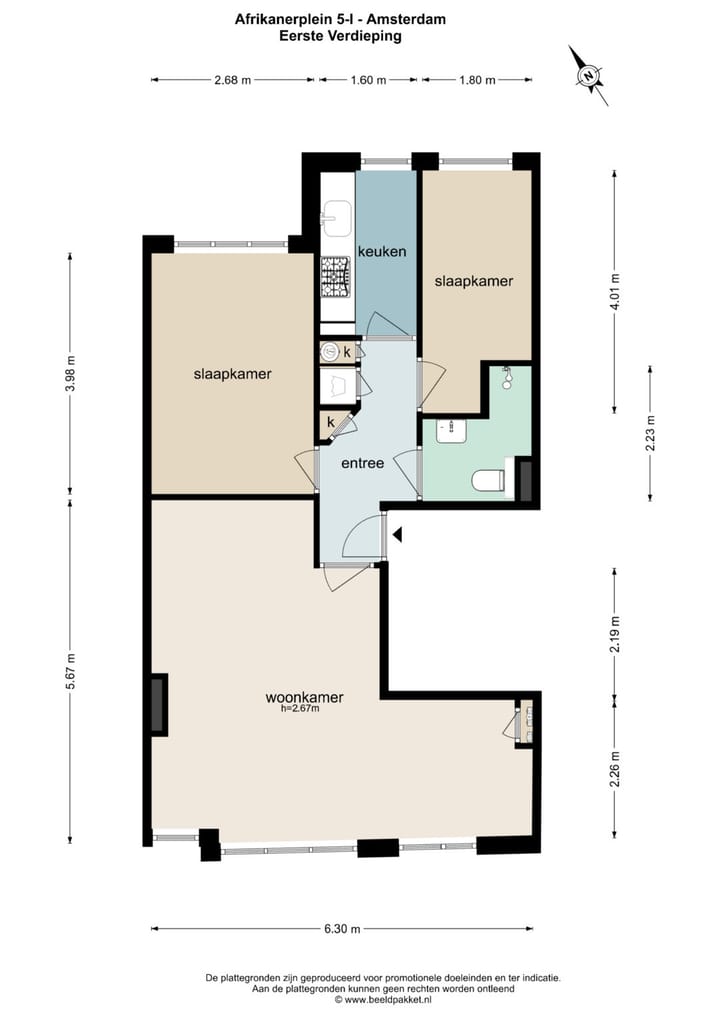 Foto 28 van Afrikanerplein 5-1