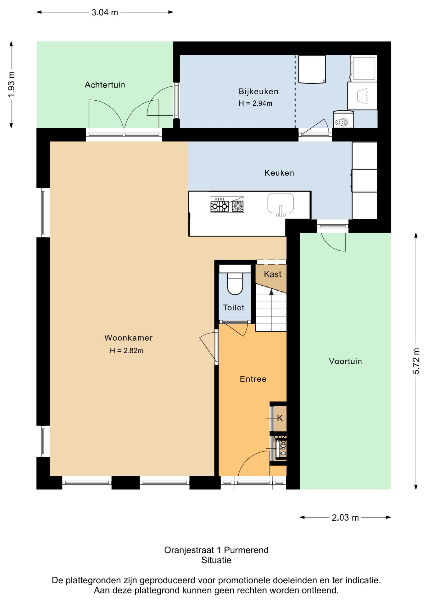 Photo 57 of Oranjestraat 1