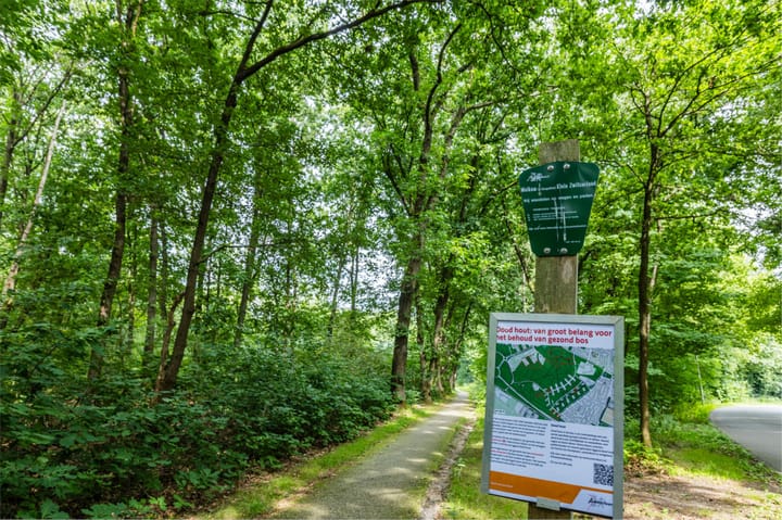 Foto 26 van Arubalaan 64-B