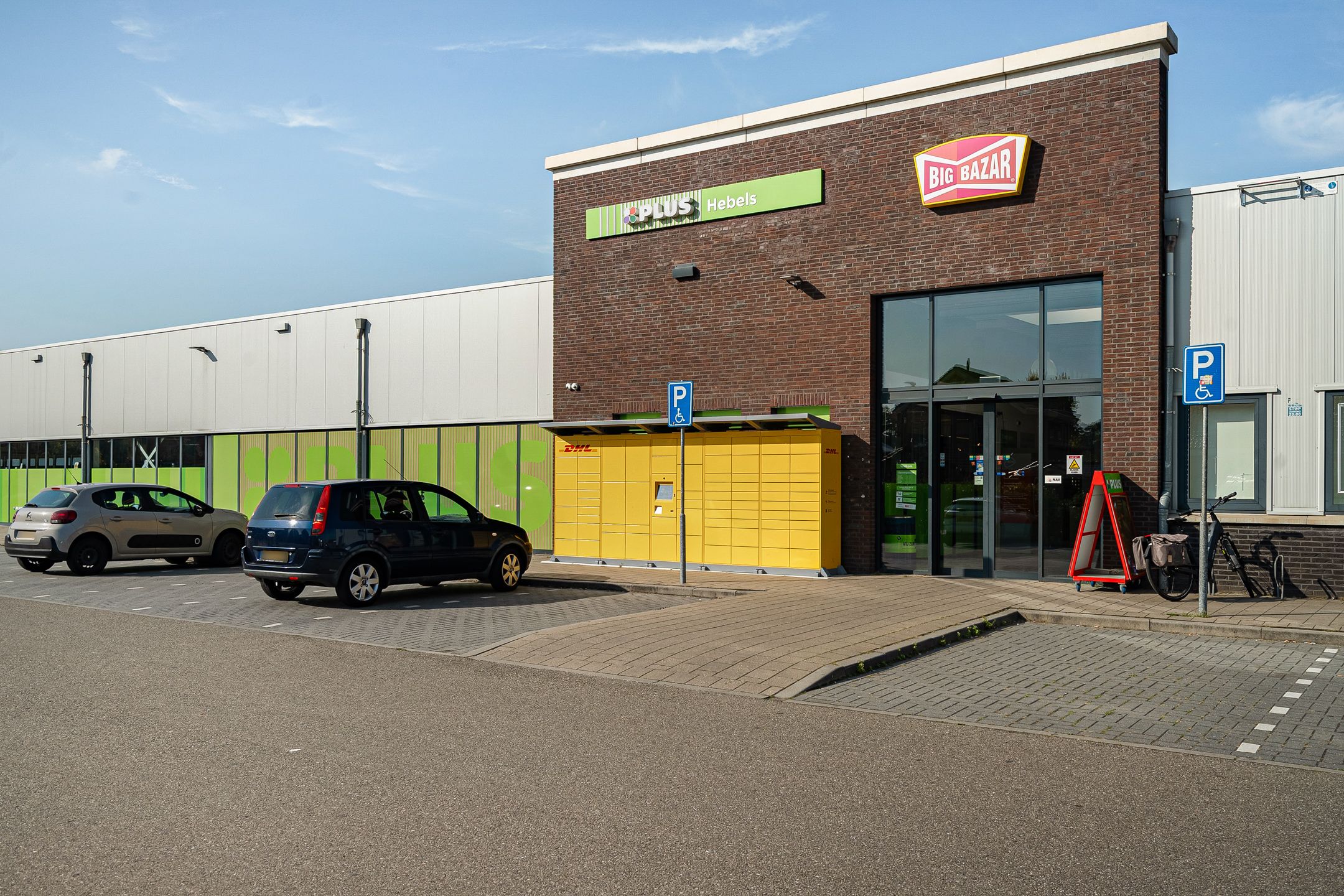 Foto 42 van Ringlaan 42